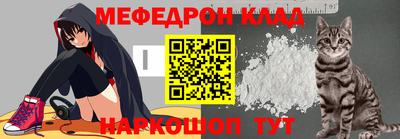 марки nbome Пугачёв