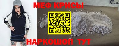марки nbome Пугачёв
