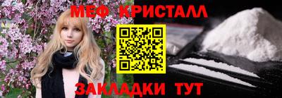 прущие грибы Пыть-Ях