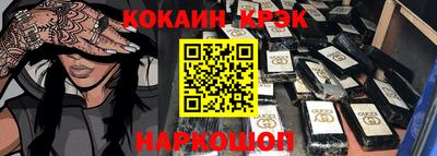 прущие грибы Пыть-Ях