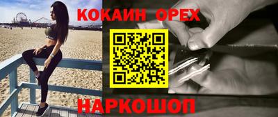 мдпв Рязань