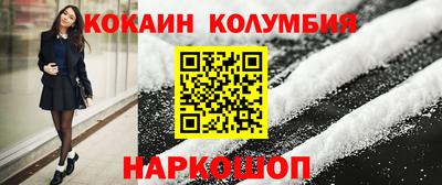 прущие грибы Пыть-Ях