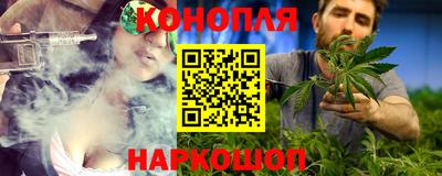 прущие грибы Пыть-Ях