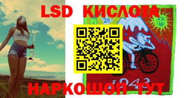 марки nbome Пугачёв
