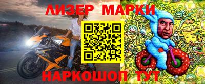 мефедрон VHQ Пушкино