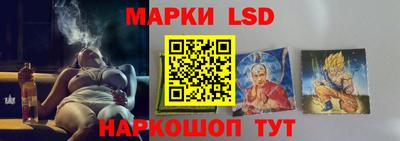 экстази Рузаевка