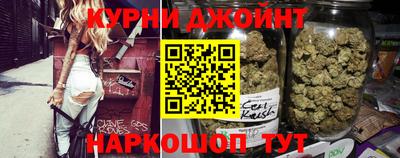 мефедрон VHQ Пушкино