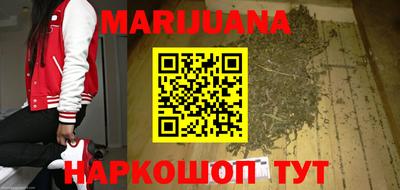 марки nbome Пугачёв