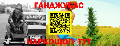 прущие грибы Пыть-Ях