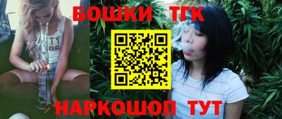 мефедрон VHQ Пушкино
