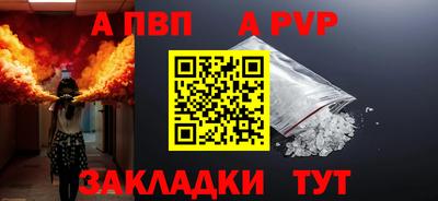 мдпв Рязань