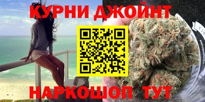 прущие грибы Пыть-Ях