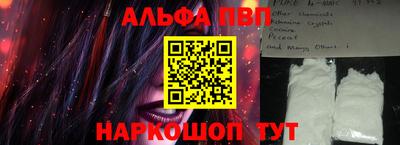 экстази Рузаевка