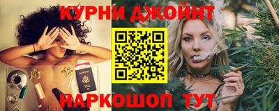 марки nbome Пугачёв