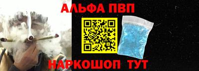 мдпв Рязань
