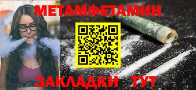 мдпв Рязань