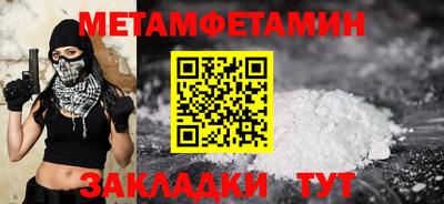 марки nbome Пугачёв