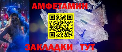 прущие грибы Пыть-Ях