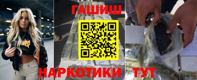 марки nbome Пугачёв