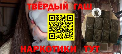 прущие грибы Пыть-Ях