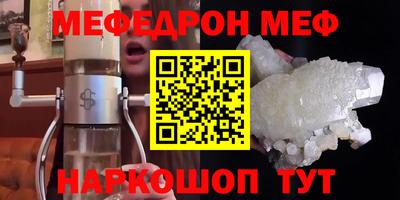 прущие грибы Пыть-Ях