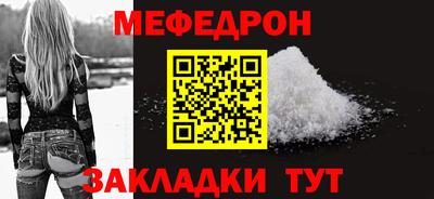 экстази Рузаевка