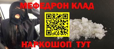 марки nbome Пугачёв