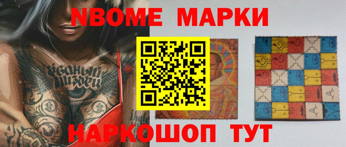 ЛСД экстази кислота  ЛСД экстази ecstasy  Симферополь  Вход с VPN 
